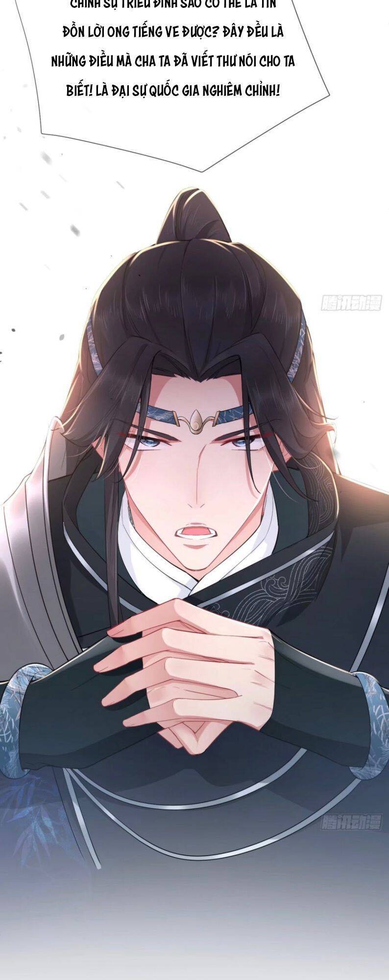 Nhập Mạc Chi Thần Chapter 48 - Trang 2