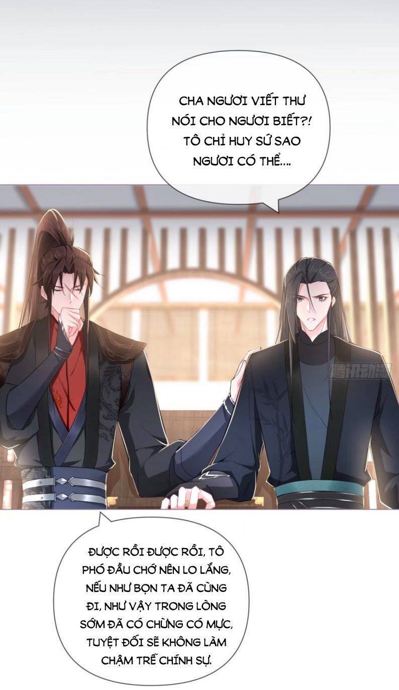 Nhập Mạc Chi Thần Chapter 48 - Trang 2