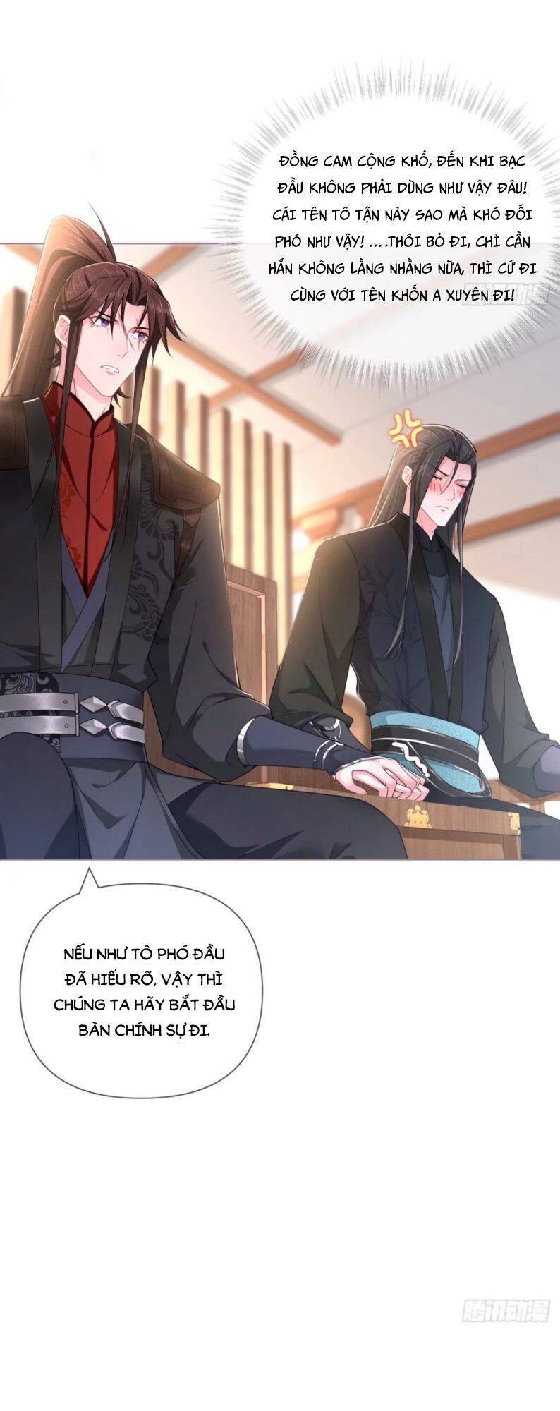 Nhập Mạc Chi Thần Chapter 48 - Trang 2