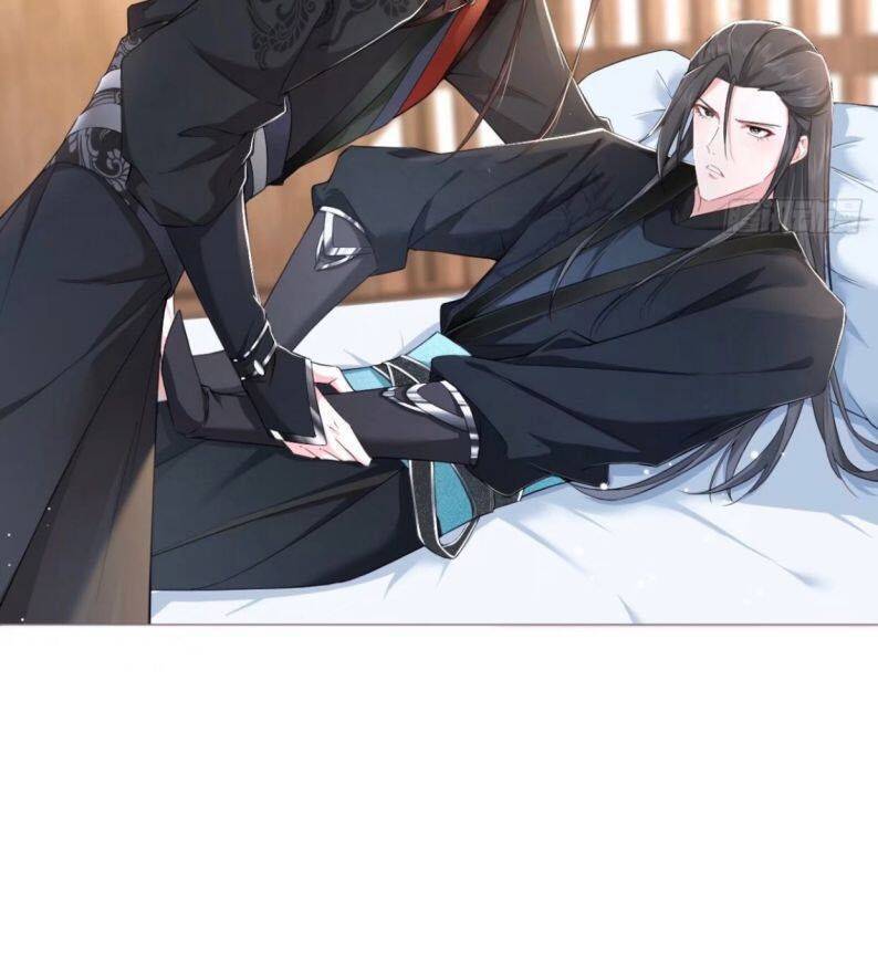 Nhập Mạc Chi Thần Chapter 48 - Trang 2