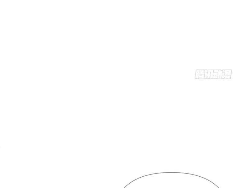 Nhập Mạc Chi Thần Chapter 49 - Trang 2