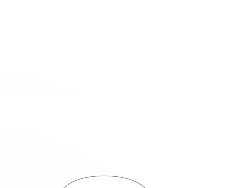 Nhập Mạc Chi Thần Chapter 49 - Trang 2