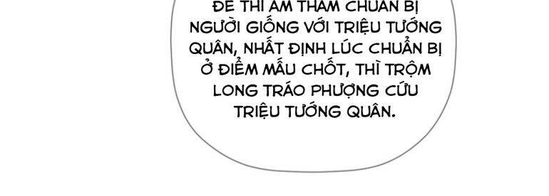 Nhập Mạc Chi Thần Chapter 49 - Trang 2