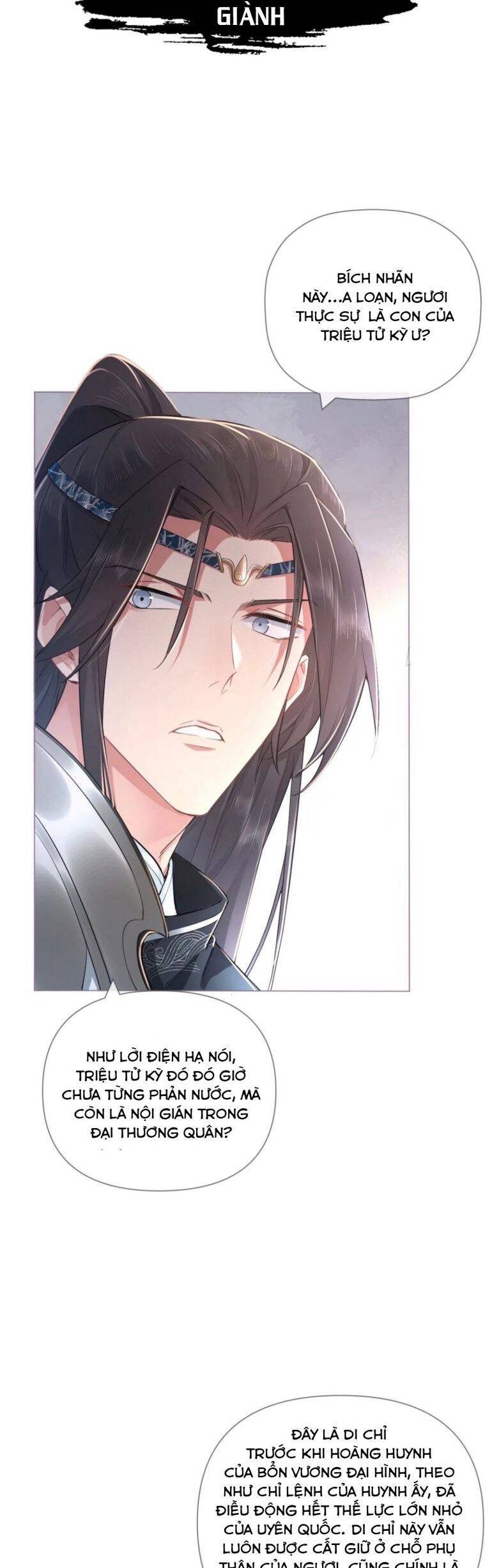 Nhập Mạc Chi Thần Chapter 49 - Trang 2