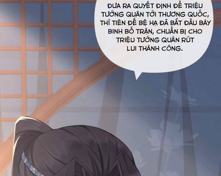 Nhập Mạc Chi Thần Chapter 49 - Trang 2