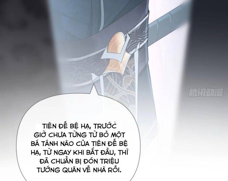 Nhập Mạc Chi Thần Chapter 49 - Trang 2