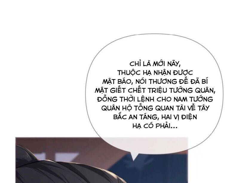 Nhập Mạc Chi Thần Chapter 49 - Trang 2