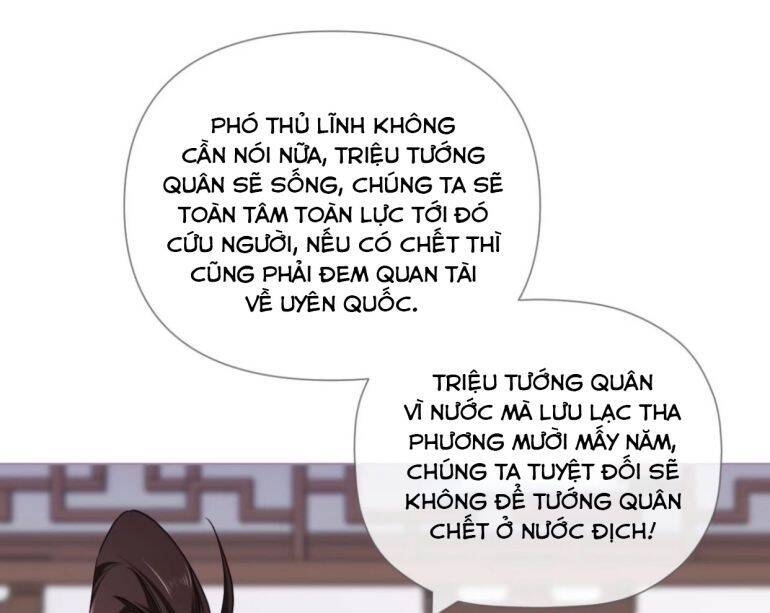 Nhập Mạc Chi Thần Chapter 49 - Trang 2