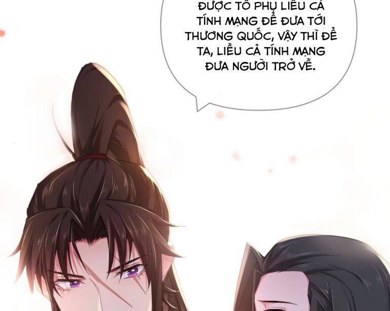 Nhập Mạc Chi Thần Chapter 49 - Trang 2