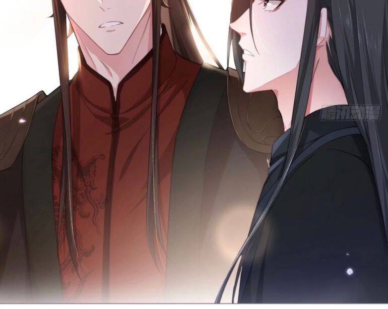 Nhập Mạc Chi Thần Chapter 49 - Trang 2