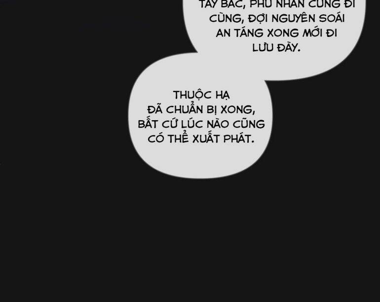 Nhập Mạc Chi Thần Chapter 49 - Trang 2