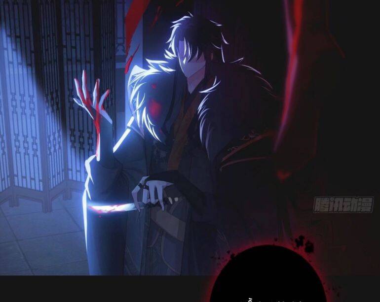 Nhập Mạc Chi Thần Chapter 49 - Trang 2