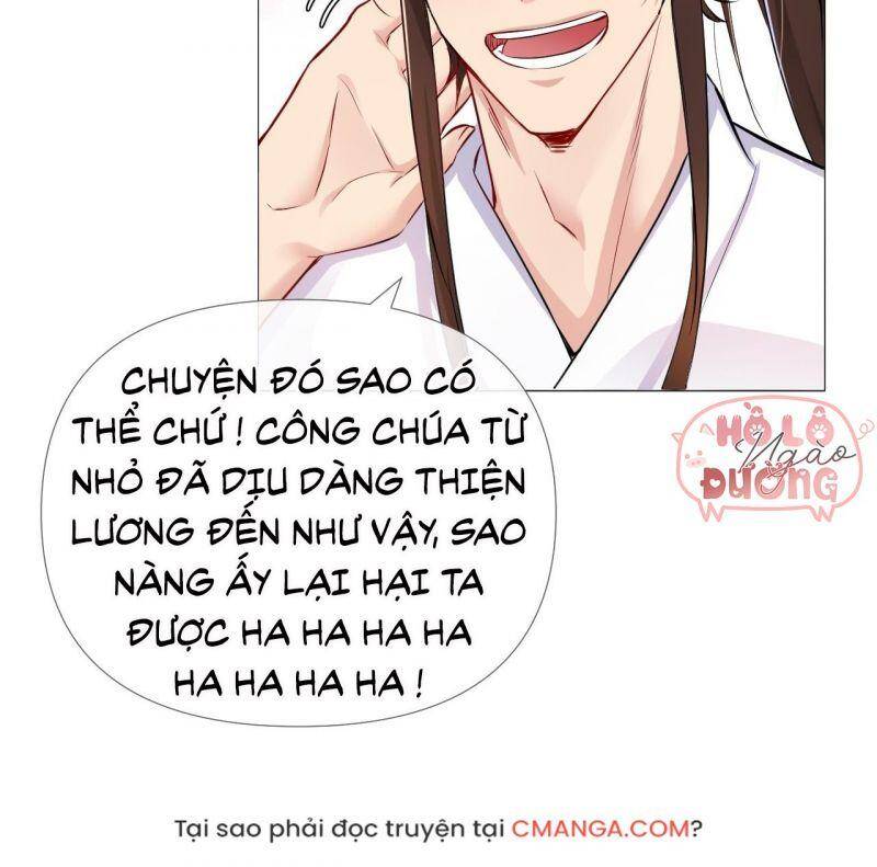 Nhập Mạc Chi Thần Chapter 5 - Trang 2