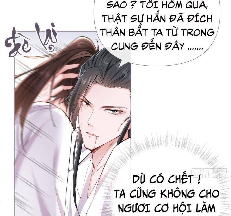 Nhập Mạc Chi Thần Chapter 5 - Trang 2