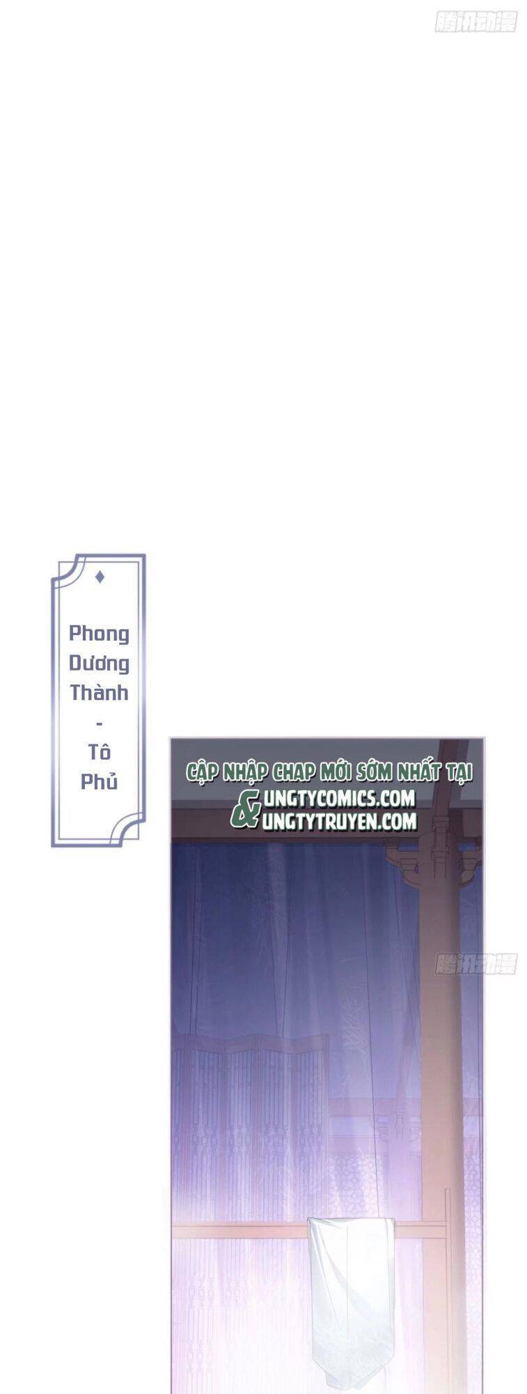 Nhập Mạc Chi Thần Chapter 51 - Trang 2