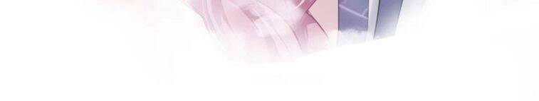 Nhập Mạc Chi Thần Chapter 51 - Trang 2