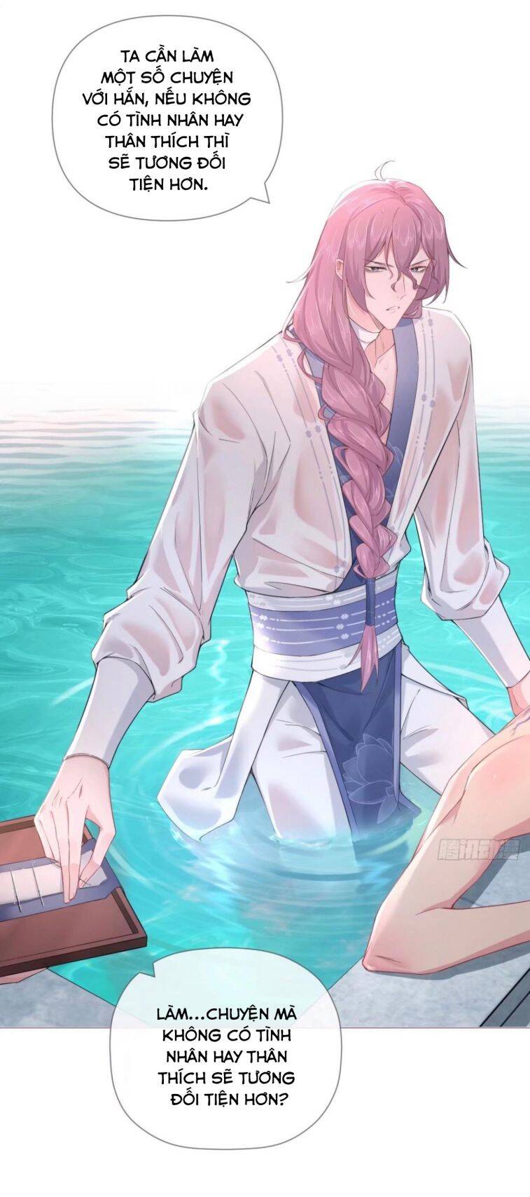 Nhập Mạc Chi Thần Chapter 51 - Trang 2