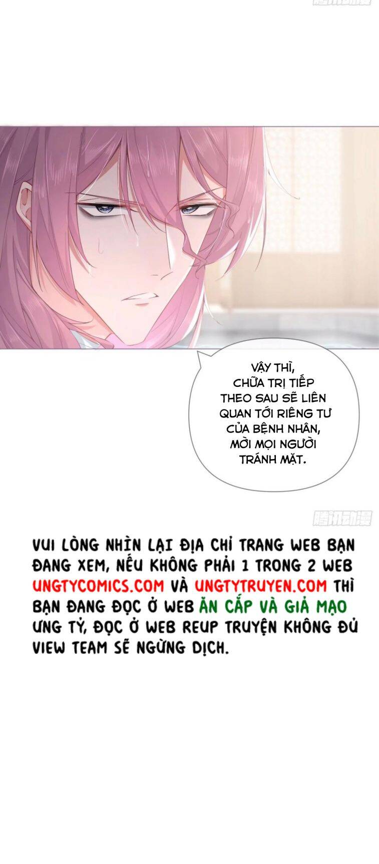 Nhập Mạc Chi Thần Chapter 51 - Trang 2