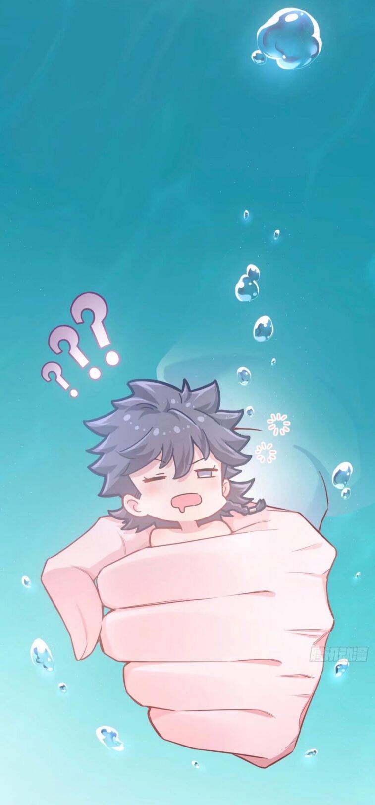 Nhập Mạc Chi Thần Chapter 51 - Trang 2