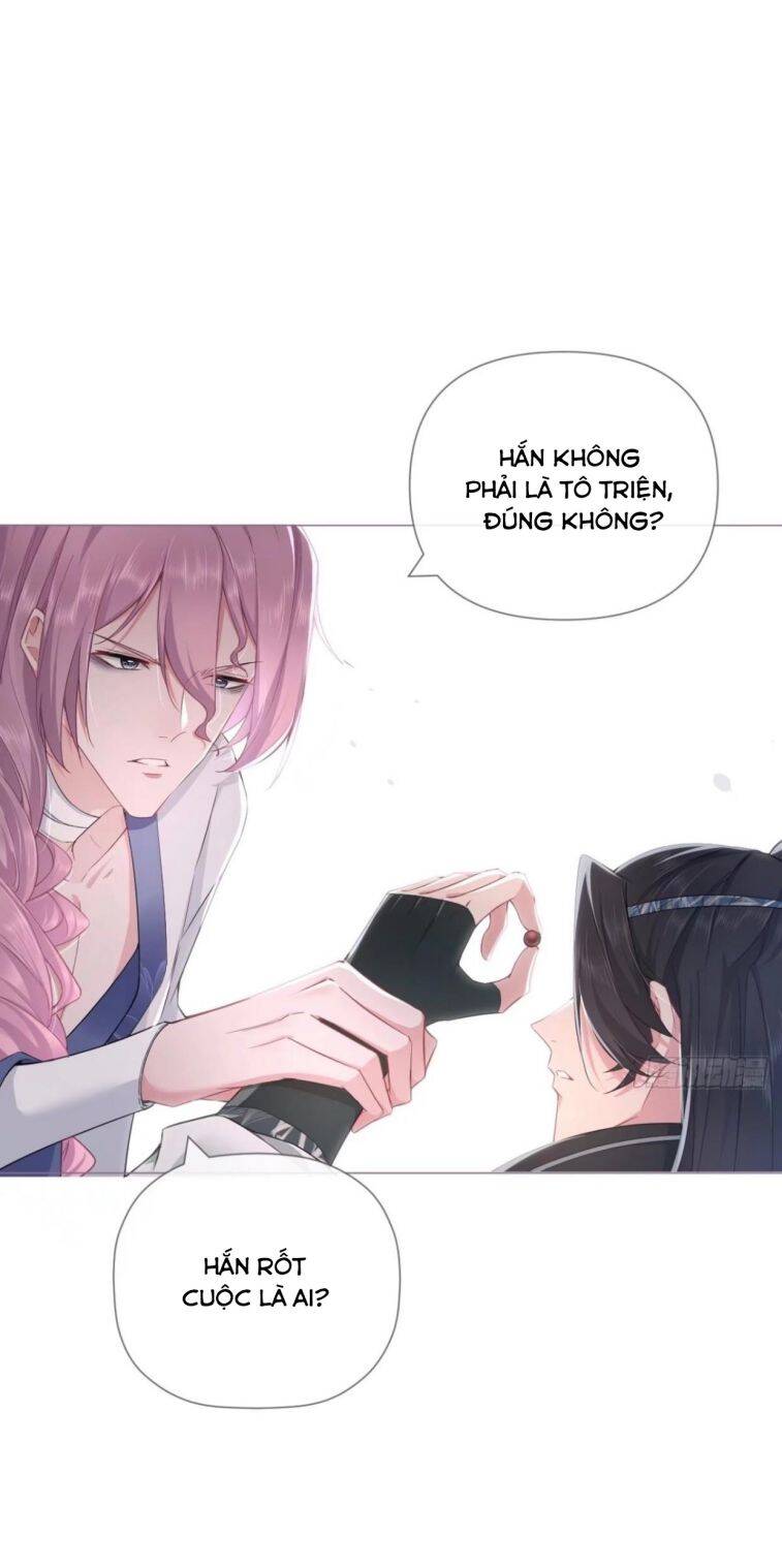 Nhập Mạc Chi Thần Chapter 51 - Trang 2