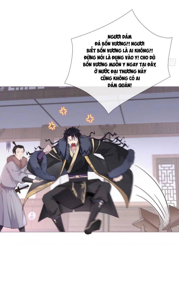 Nhập Mạc Chi Thần Chapter 55 - Trang 2