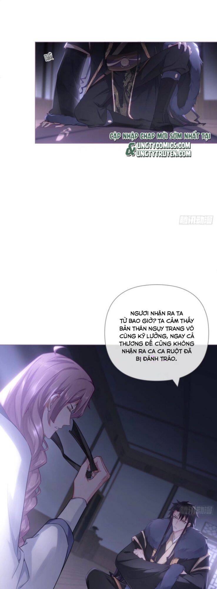 Nhập Mạc Chi Thần Chapter 57 - Trang 2