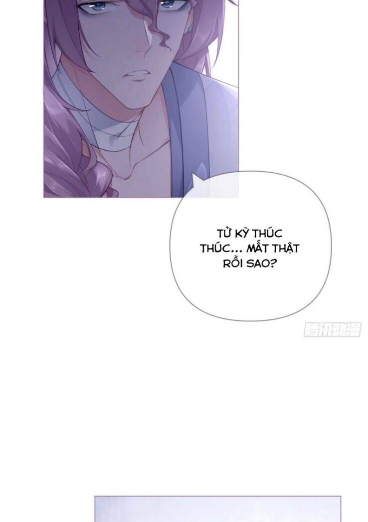 Nhập Mạc Chi Thần Chapter 57 - Trang 2