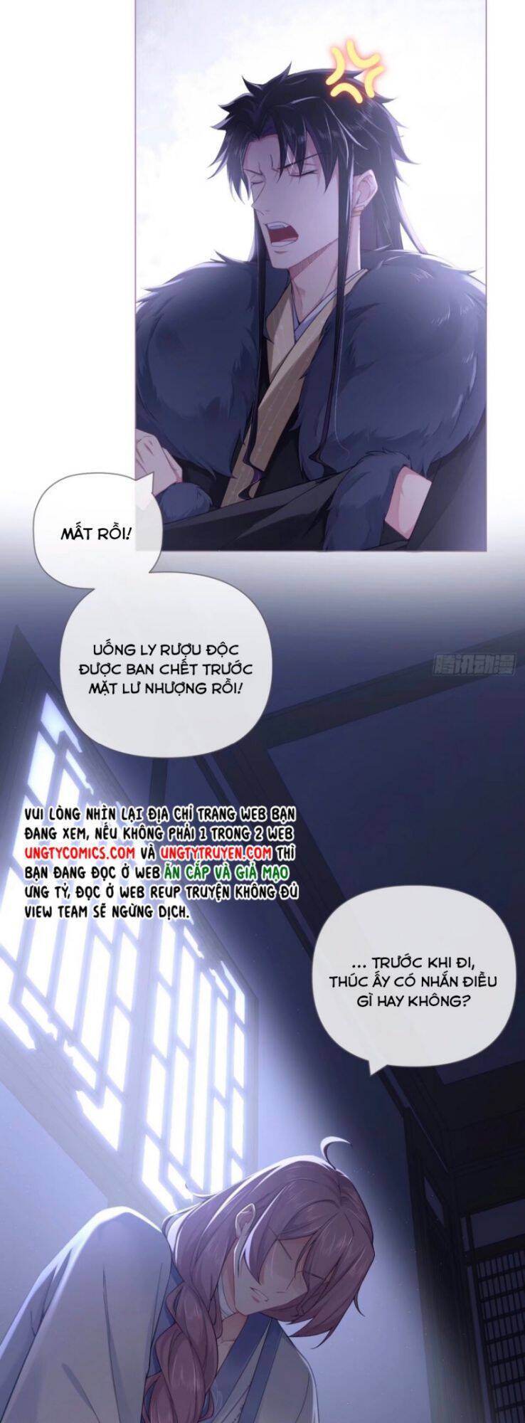 Nhập Mạc Chi Thần Chapter 57 - Trang 2