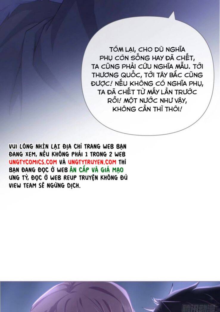 Nhập Mạc Chi Thần Chapter 57 - Trang 2