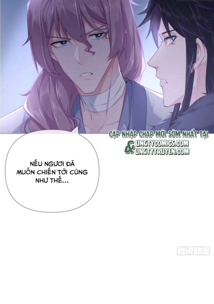 Nhập Mạc Chi Thần Chapter 57 - Trang 2