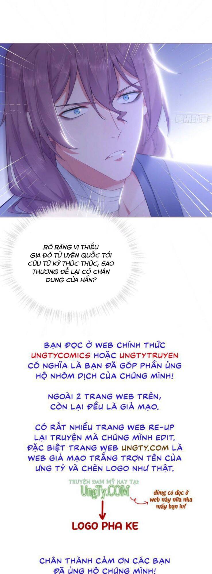 Nhập Mạc Chi Thần Chapter 57 - Trang 2