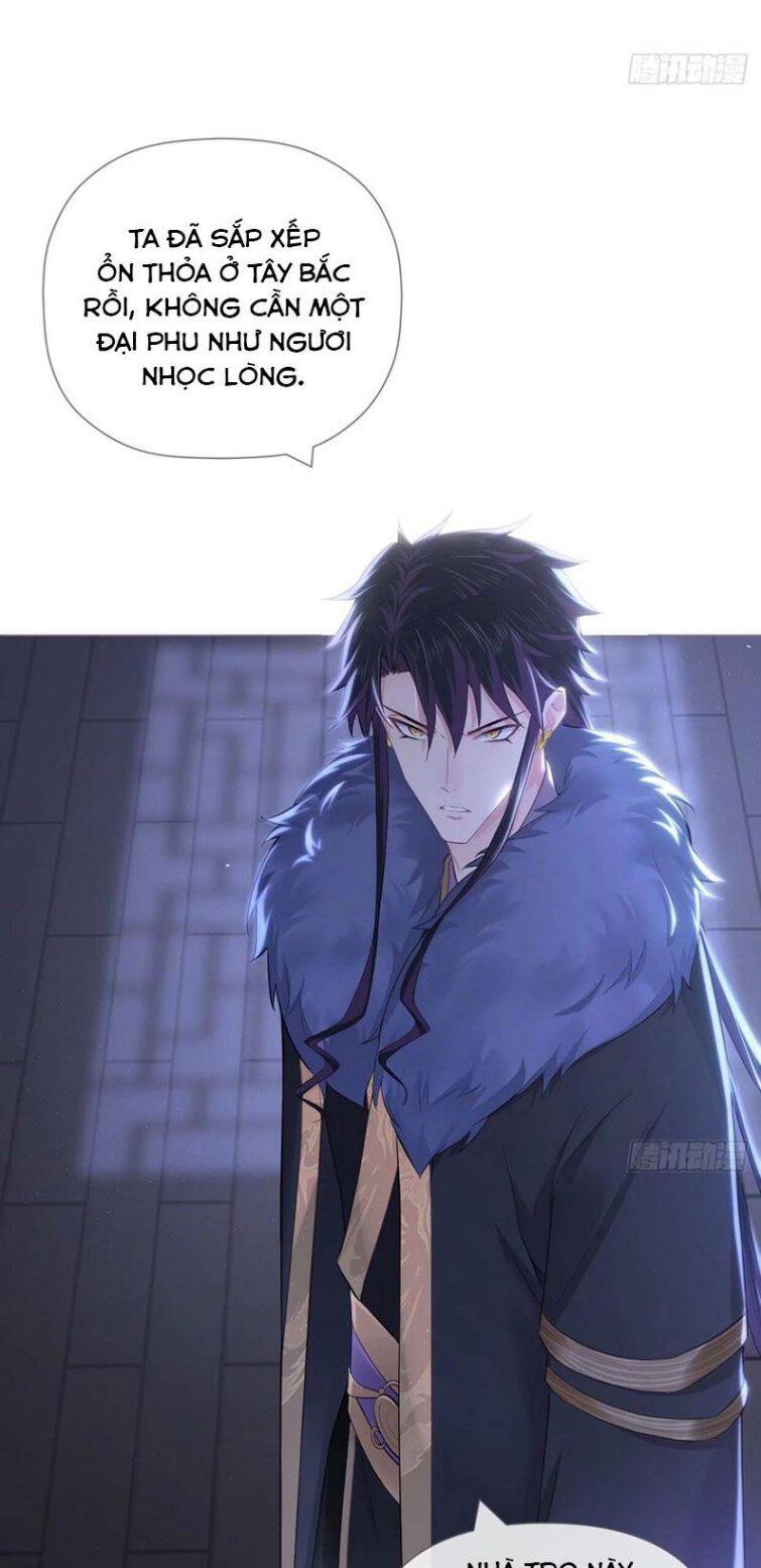 Nhập Mạc Chi Thần Chapter 58 - Trang 2