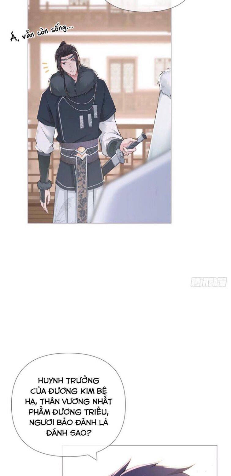 Nhập Mạc Chi Thần Chapter 58 - Trang 2