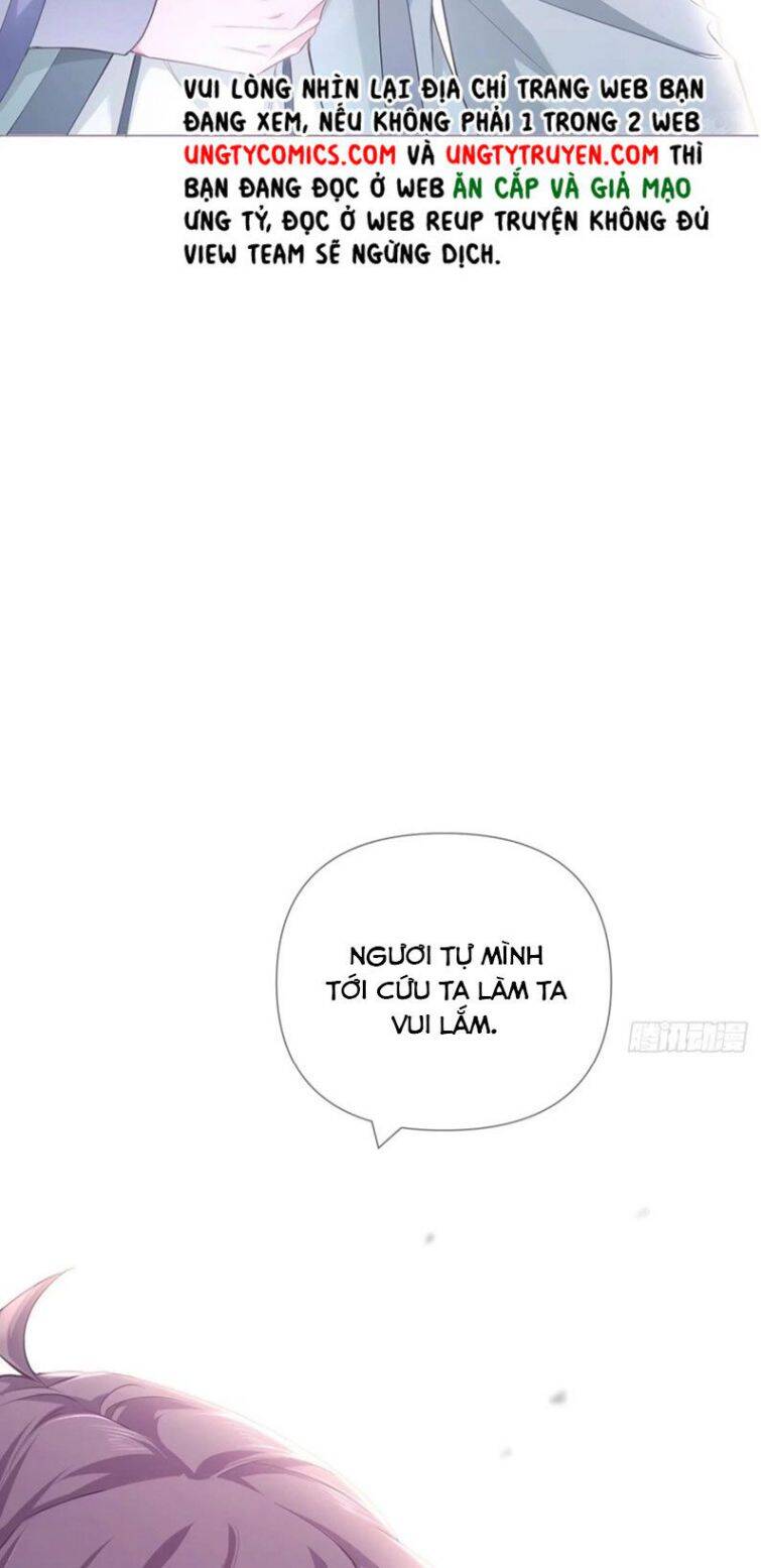 Nhập Mạc Chi Thần Chapter 58 - Trang 2