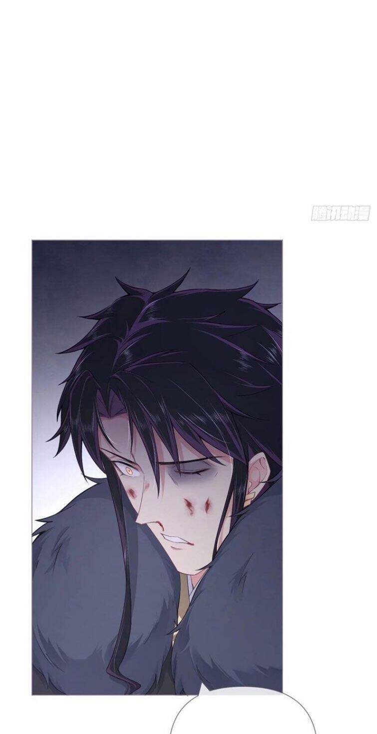 Nhập Mạc Chi Thần Chapter 58 - Trang 2