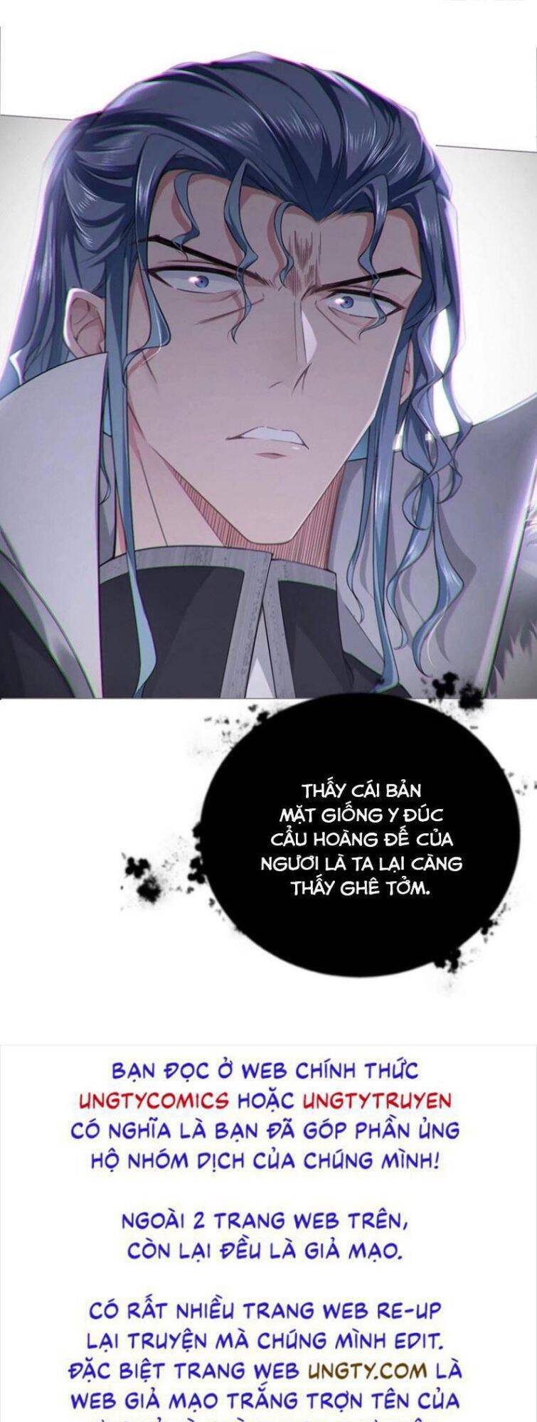 Nhập Mạc Chi Thần Chapter 58 - Trang 2