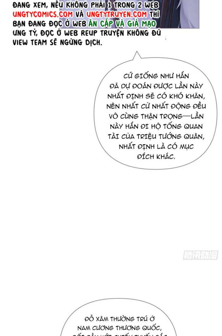 Nhập Mạc Chi Thần Chapter 59 - Trang 2