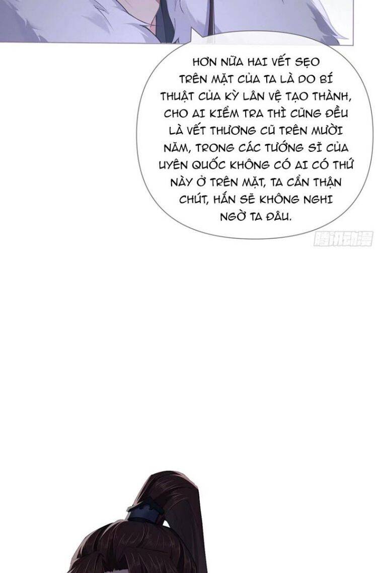 Nhập Mạc Chi Thần Chapter 59 - Trang 2