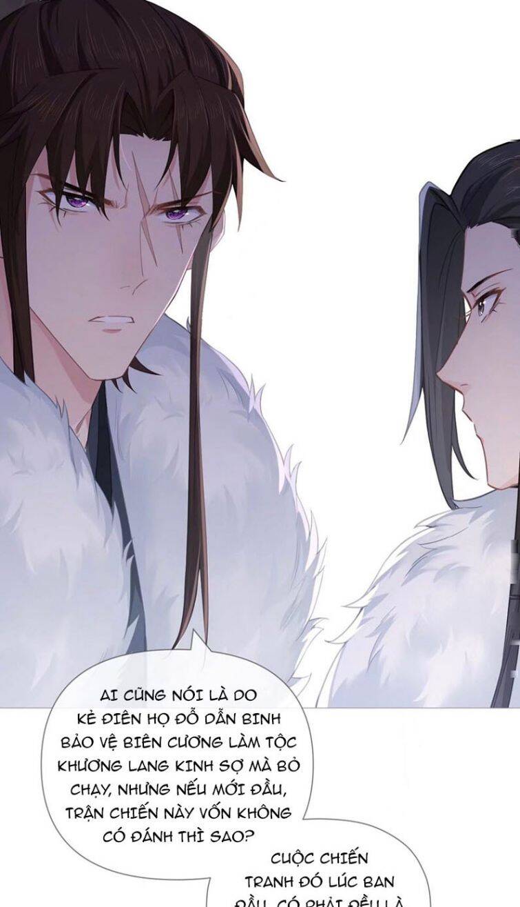 Nhập Mạc Chi Thần Chapter 59 - Trang 2