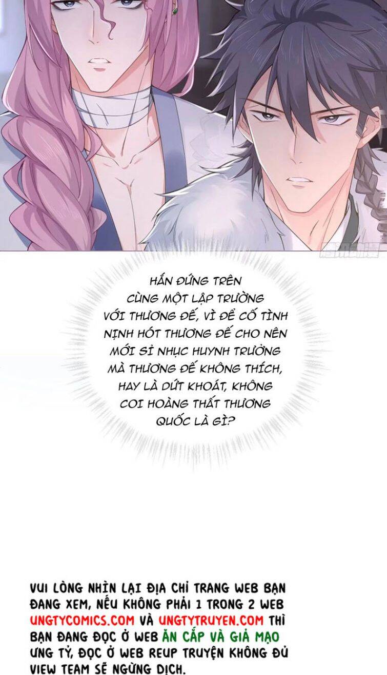 Nhập Mạc Chi Thần Chapter 59 - Trang 2