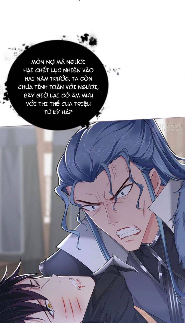 Nhập Mạc Chi Thần Chapter 59 - Trang 2