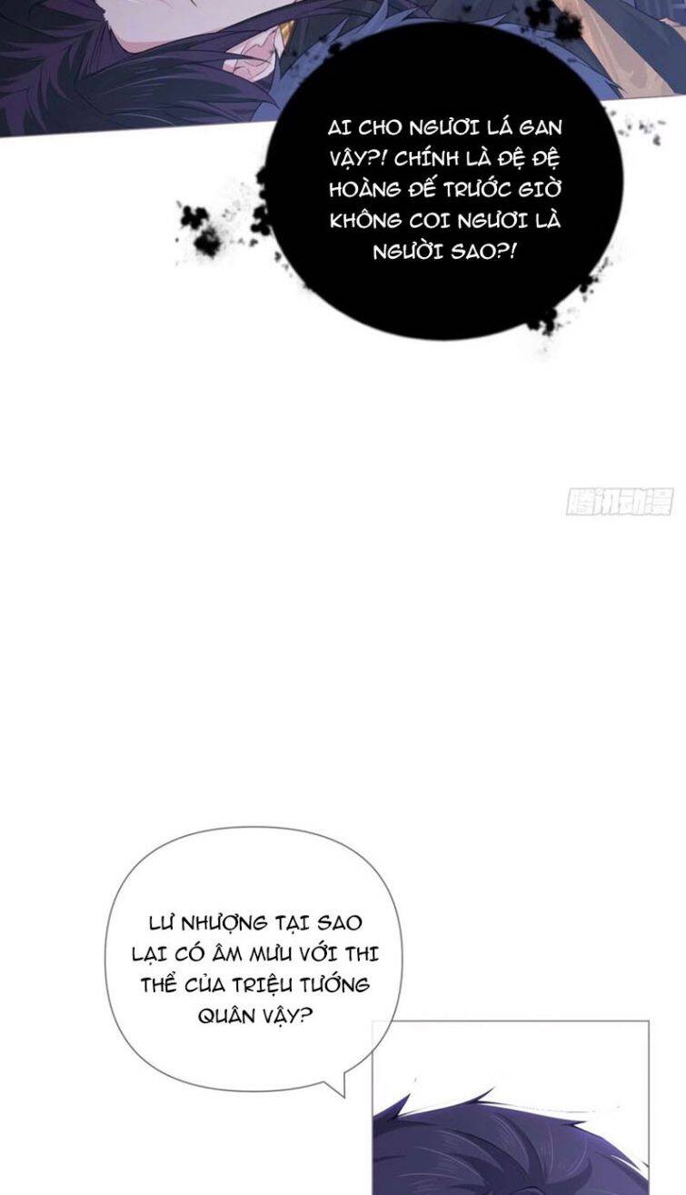 Nhập Mạc Chi Thần Chapter 59 - Trang 2