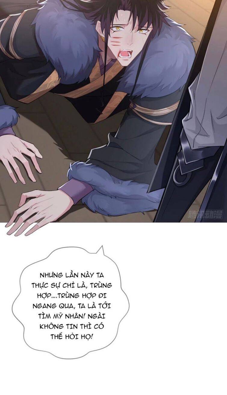 Nhập Mạc Chi Thần Chapter 59 - Trang 2