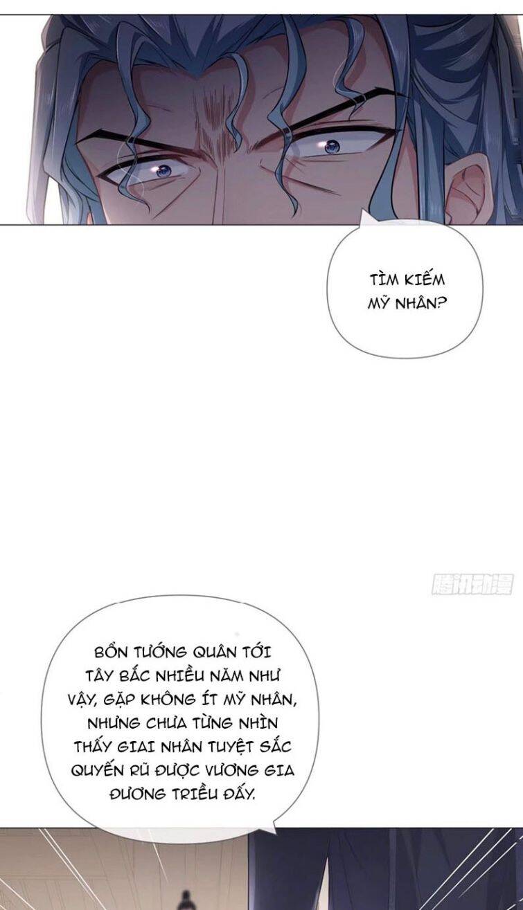 Nhập Mạc Chi Thần Chapter 59 - Trang 2