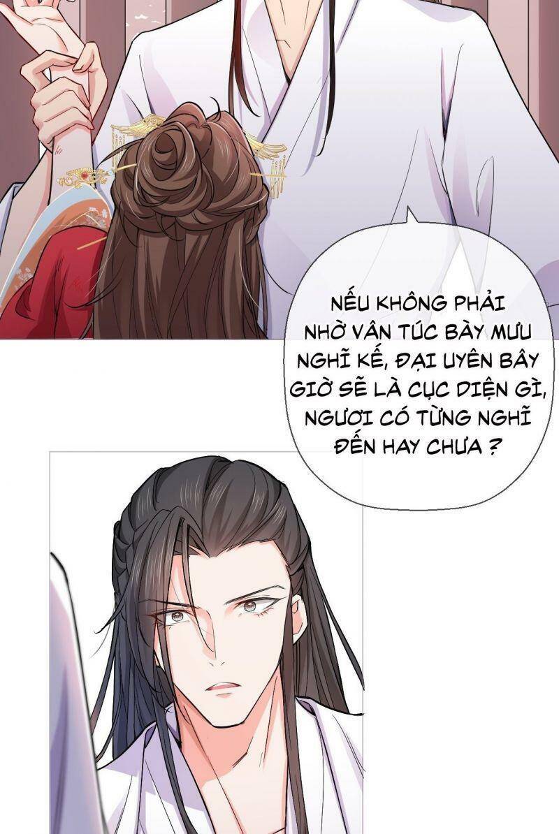 Nhập Mạc Chi Thần Chapter 6 - Trang 2