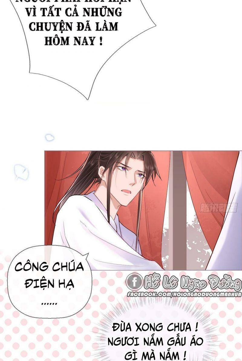 Nhập Mạc Chi Thần Chapter 6 - Trang 2