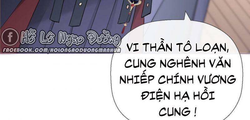 Nhập Mạc Chi Thần Chapter 6 - Trang 2