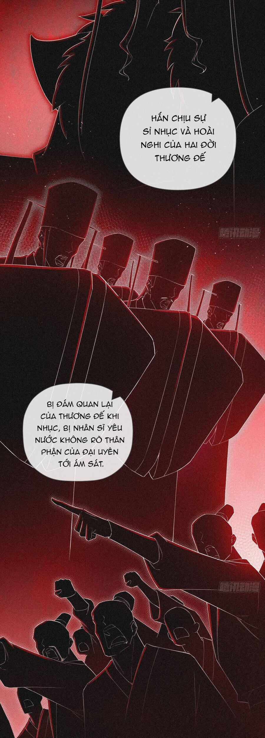 Nhập Mạc Chi Thần Chapter 60 - Trang 2