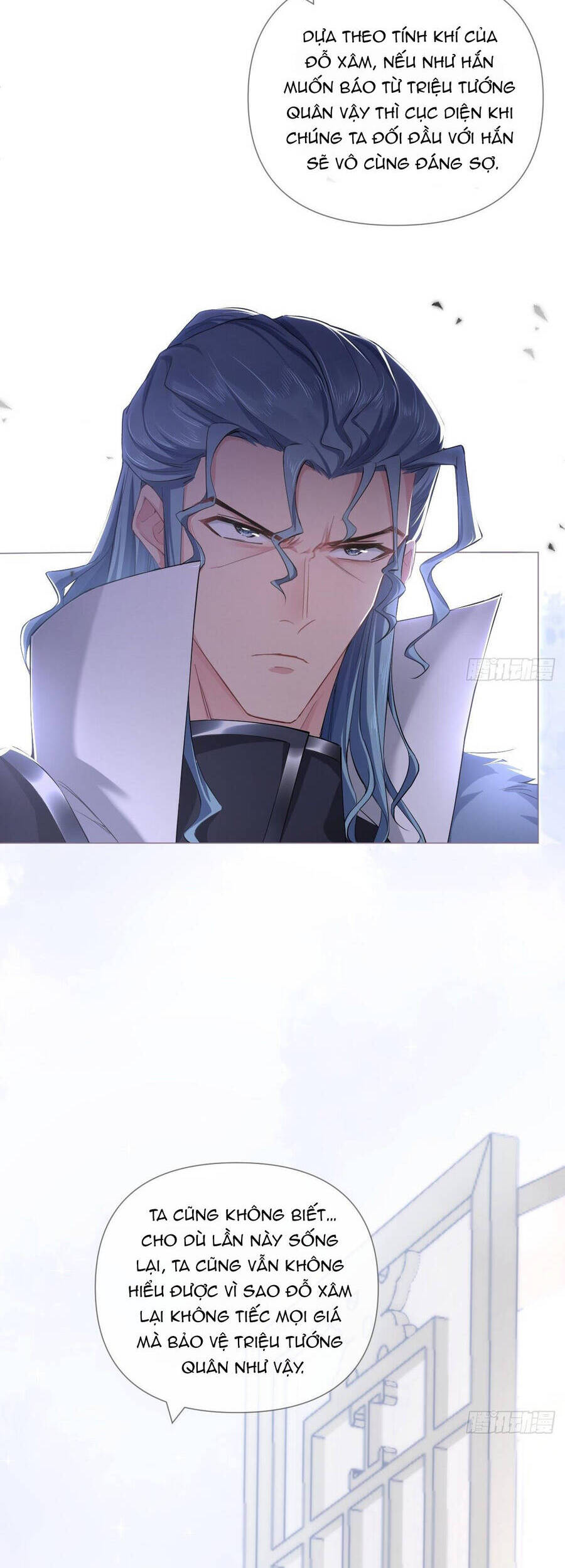 Nhập Mạc Chi Thần Chapter 60 - Trang 2