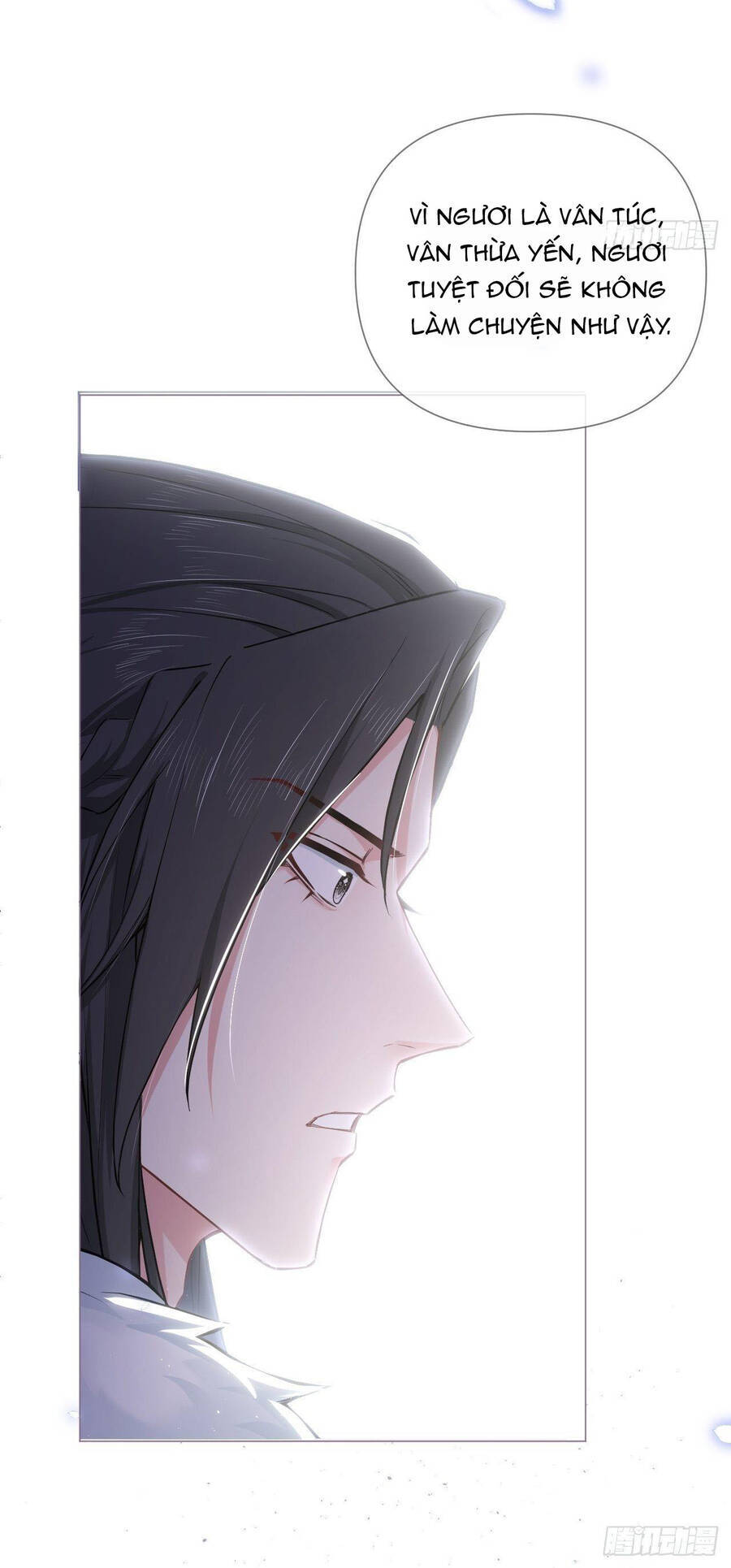 Nhập Mạc Chi Thần Chapter 60 - Trang 2